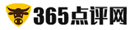 365点评网