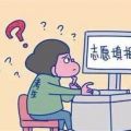 liu8789的个人空间