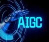 AIGC研究基地
