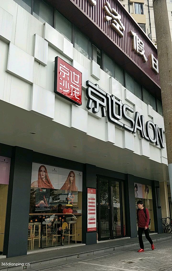 508_96916