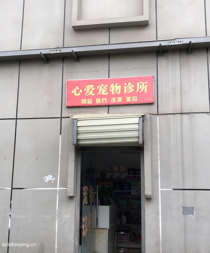 205_90013