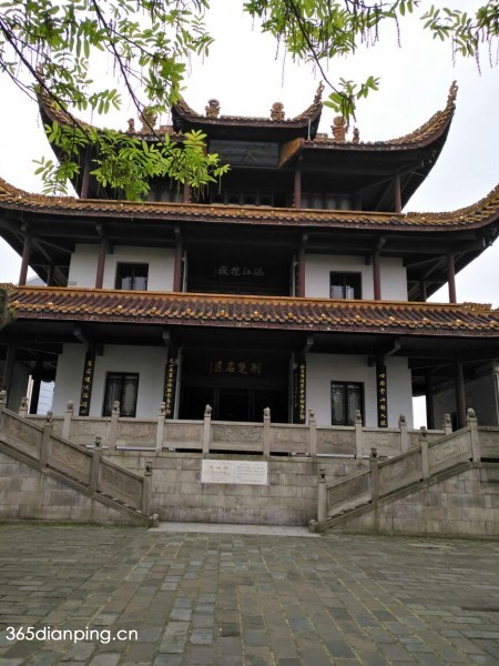 天心阁12
