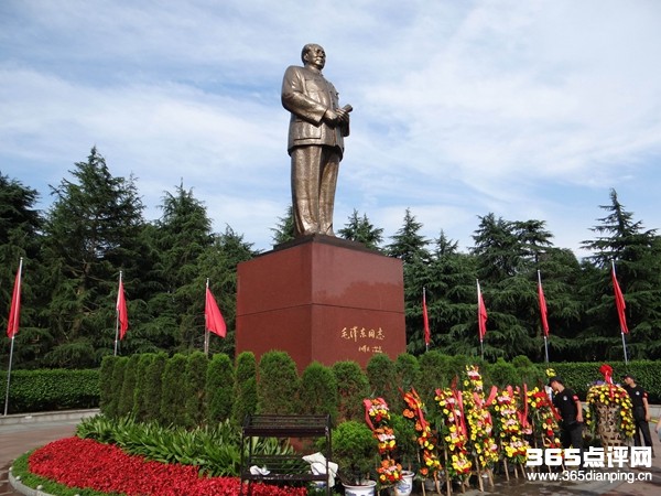 韶山毛泽东纪念园