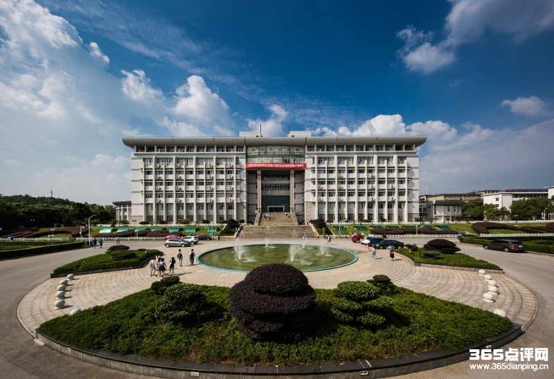 湘潭大学