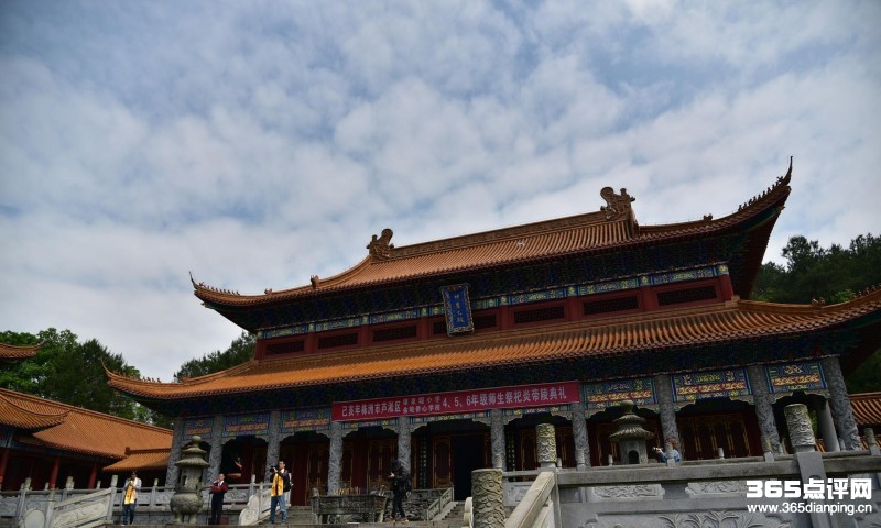 炎帝陵