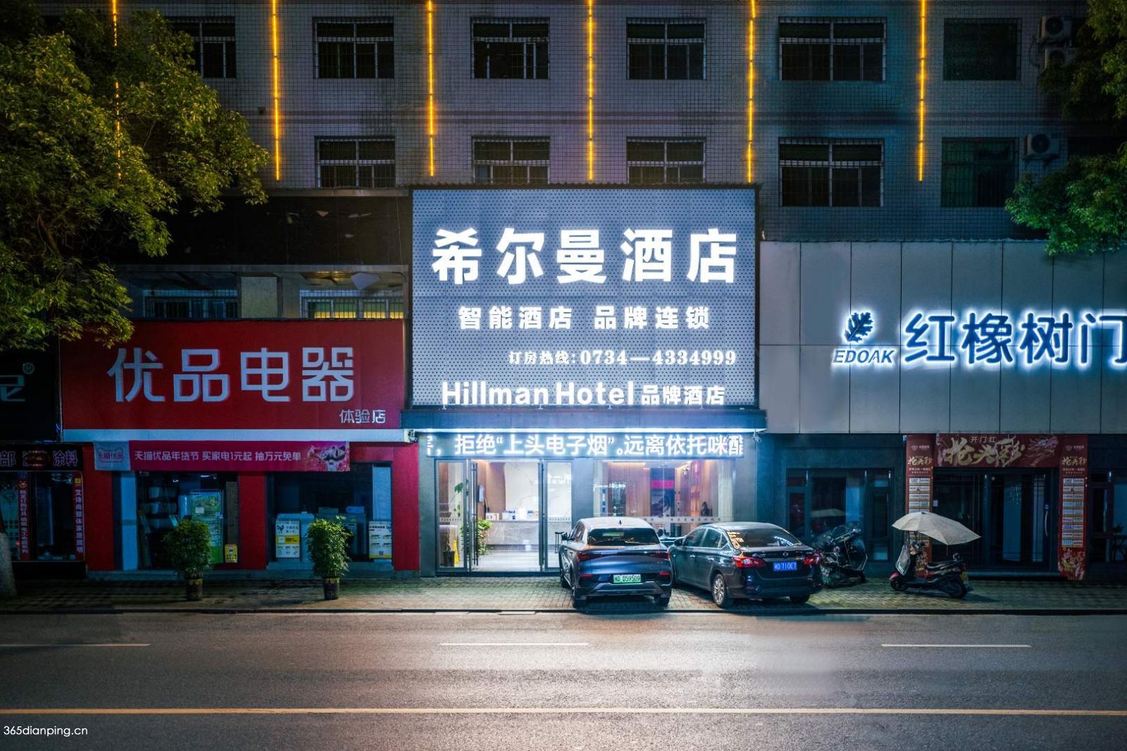 388_75034
