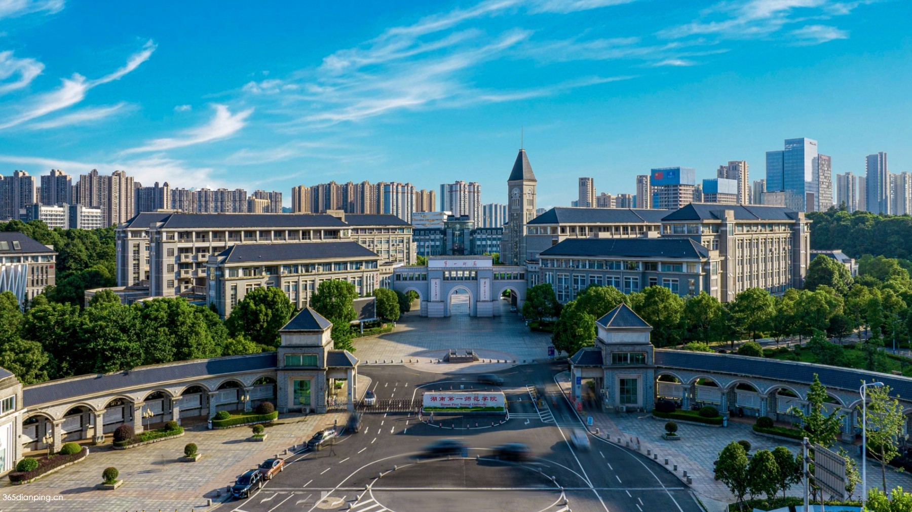 湖南第一师范学院17