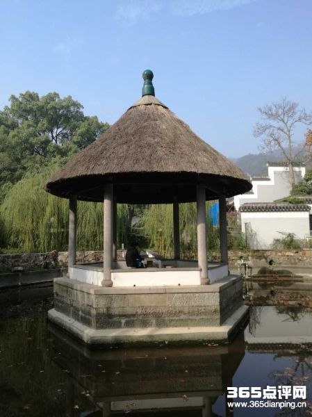 岳麓书院1