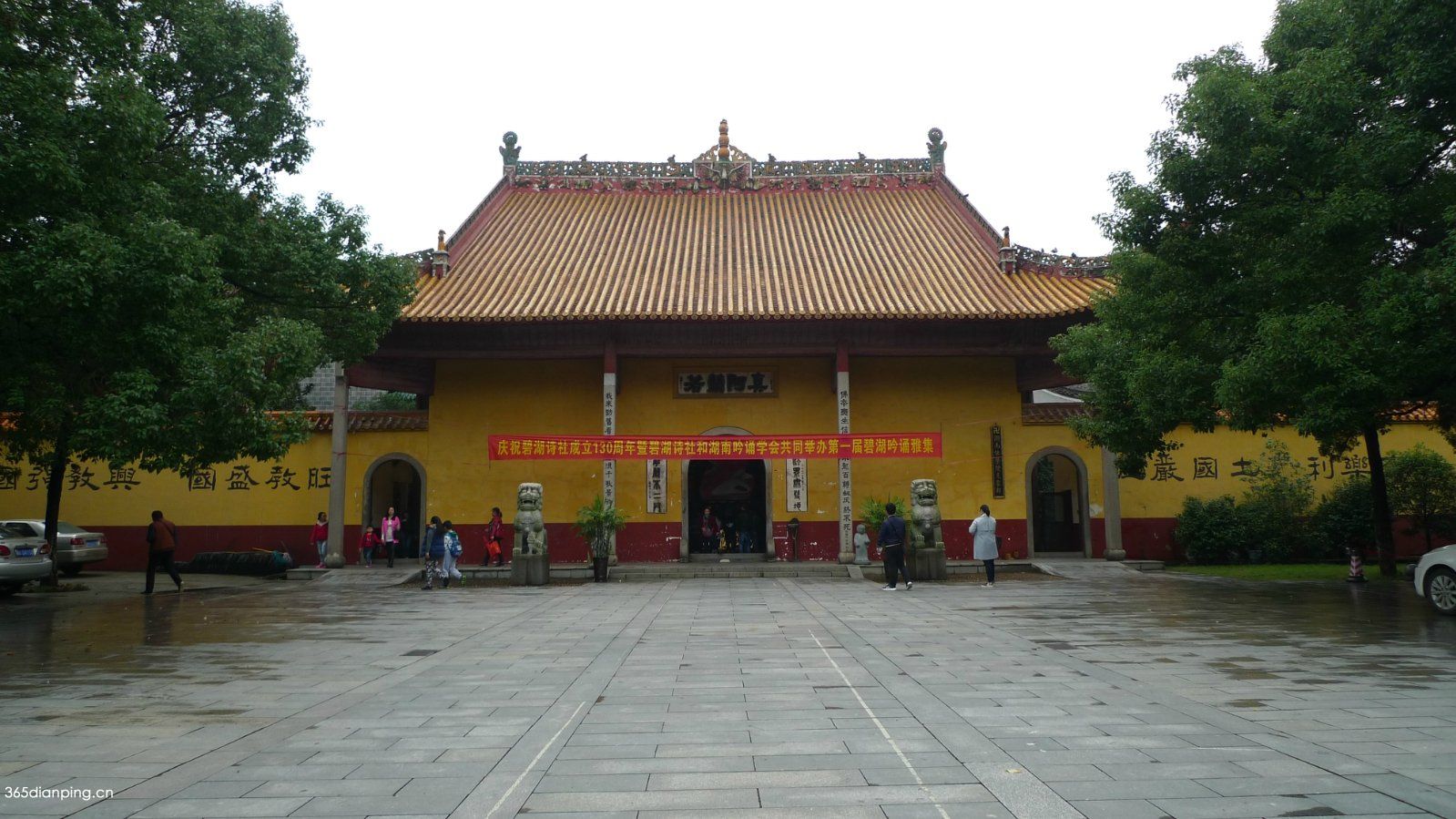 古开福寺5