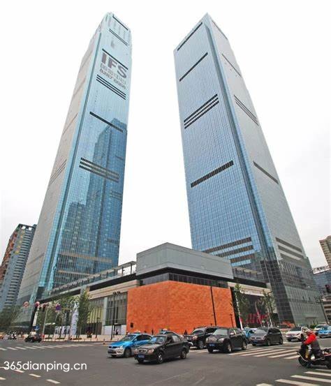 长沙IFS国金中心 12