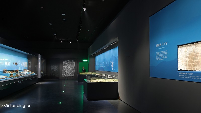 湖南博物院 10
