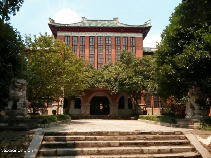 湖南大学校园照片12