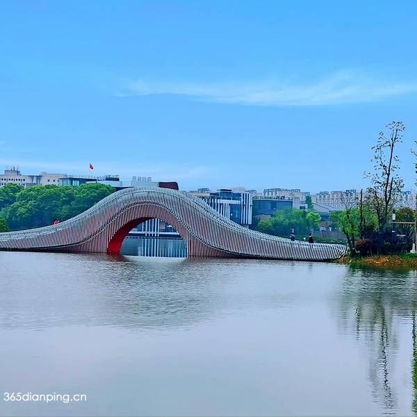 后湖国际艺术区