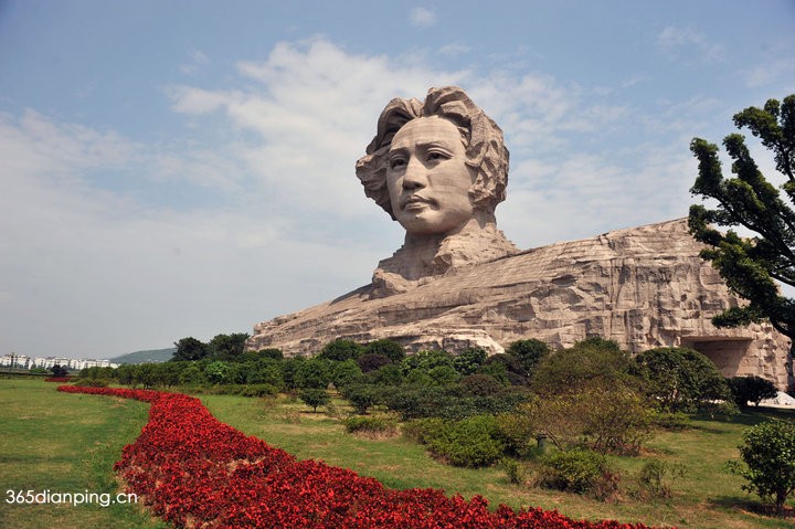 橘子洲头1