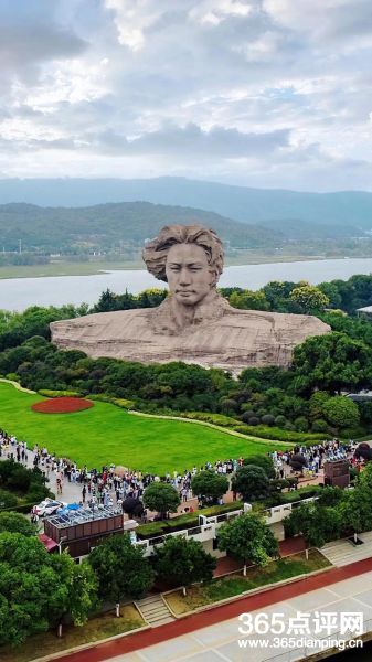 长沙橘子洲