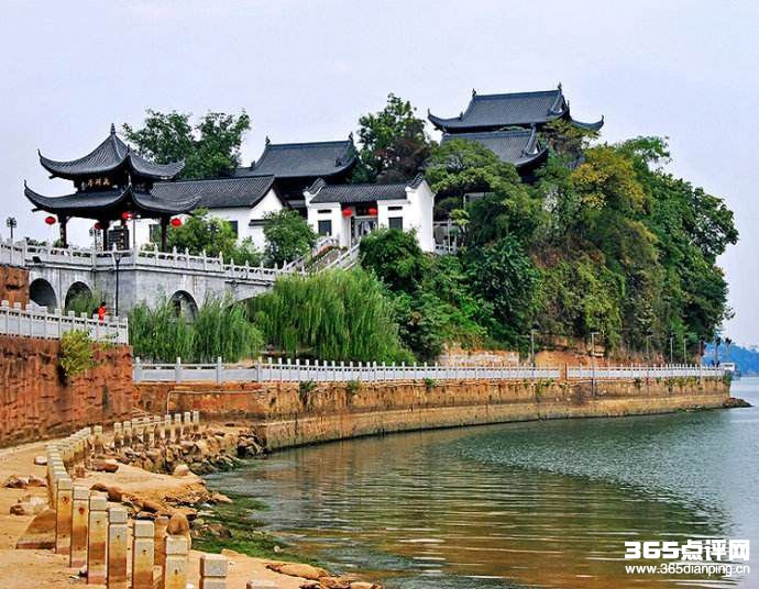 石鼓书院
