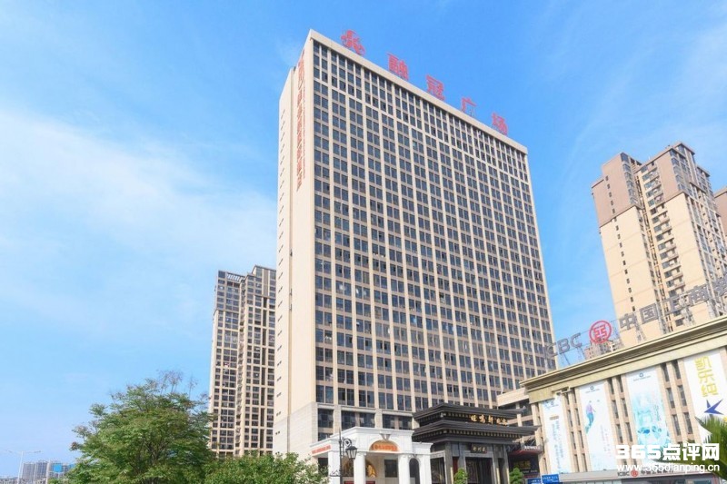 维也纳国际酒店(衡阳船山大道店)4