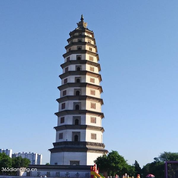 开元寺塔