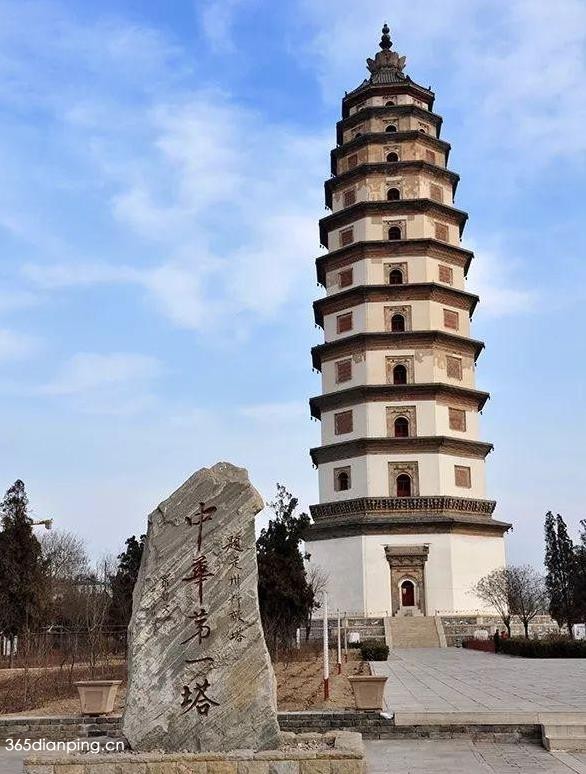 开元寺塔1