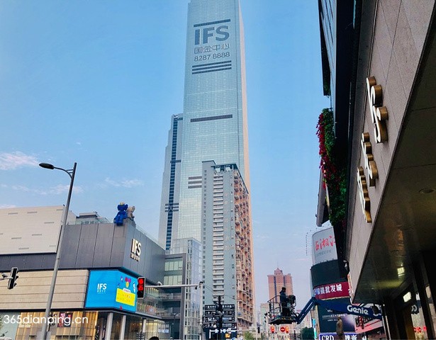 长沙IFS国金中心 14