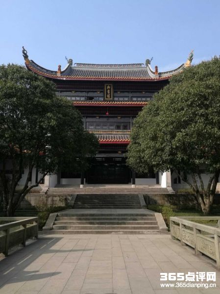岳麓书院4