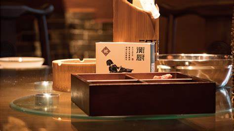 衡厨(中南店)