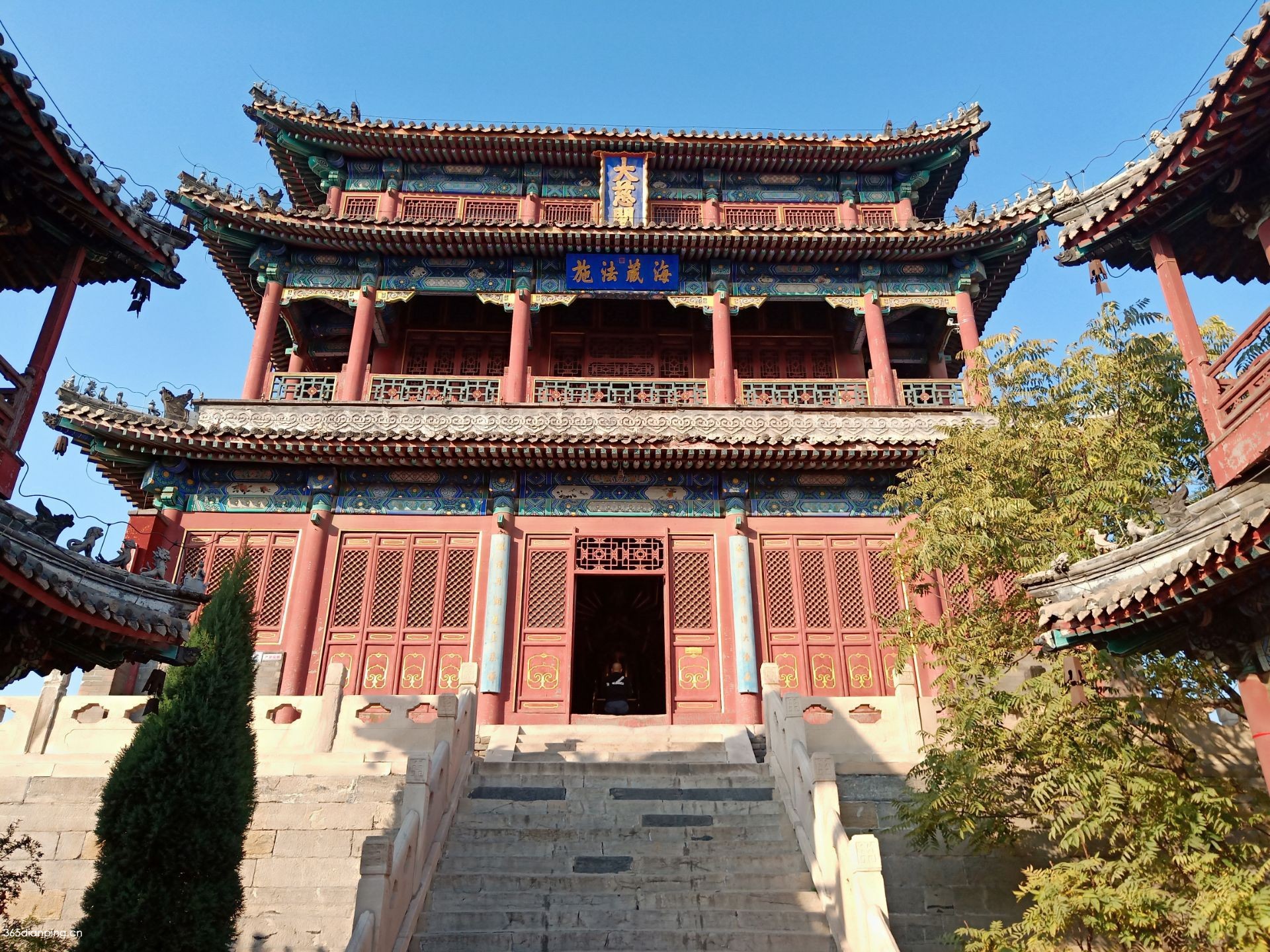 保定大慈阁
