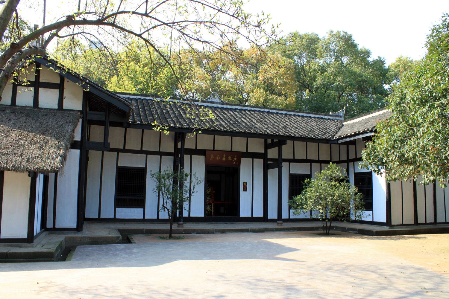 新民学会旧址2