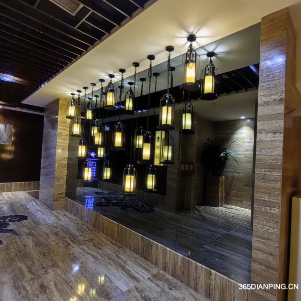 益健·足疗按摩洗浴SPA（芙蓉广场店）