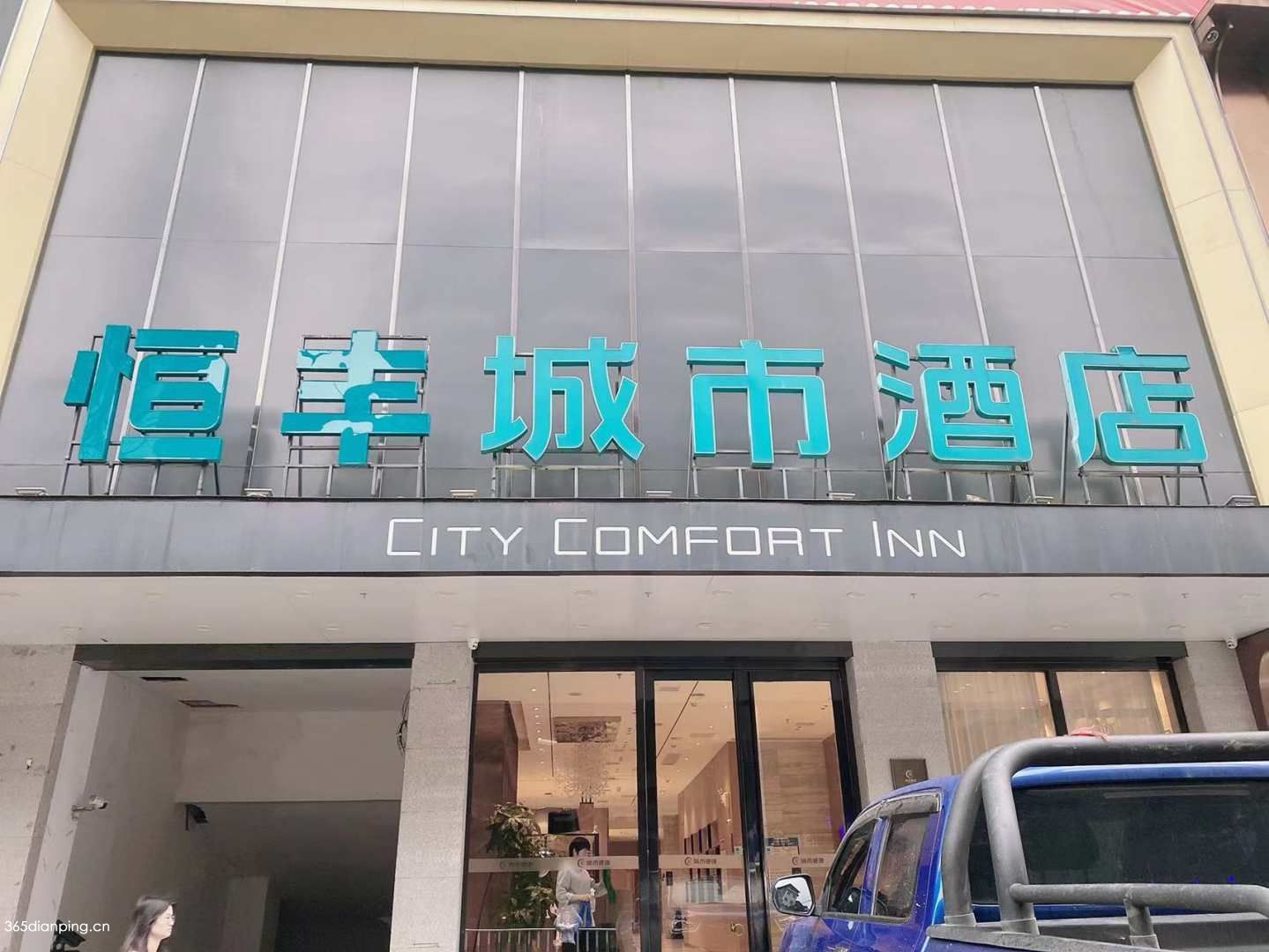 392_68796