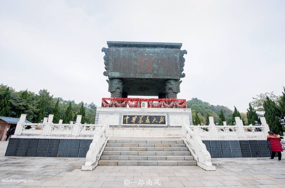 万寿大鼎景区