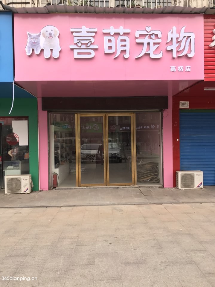 206_70745