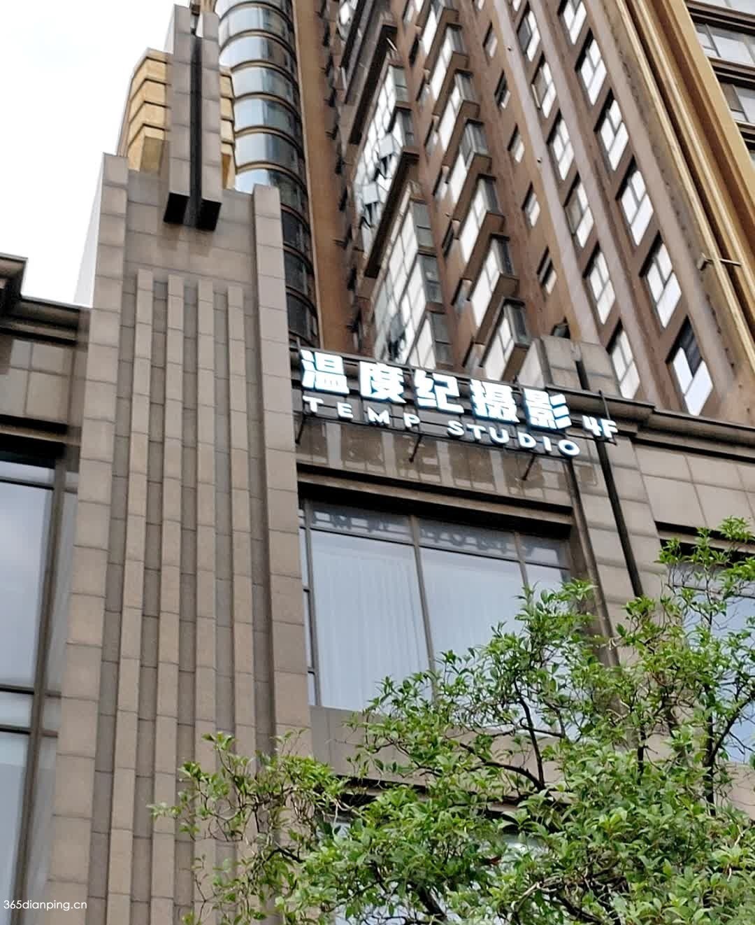 213_42660