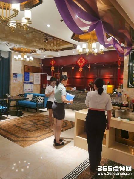 皇朝贵足·按摩·SPA(中岭店)
