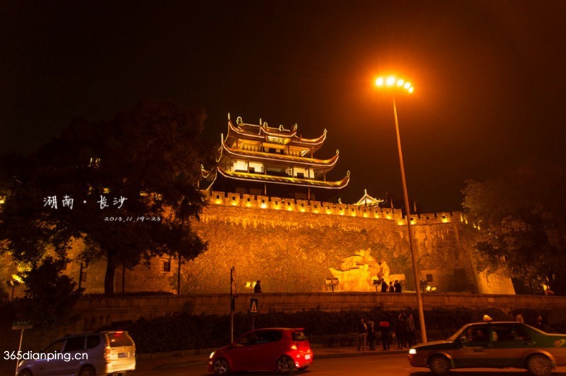 天心阁1