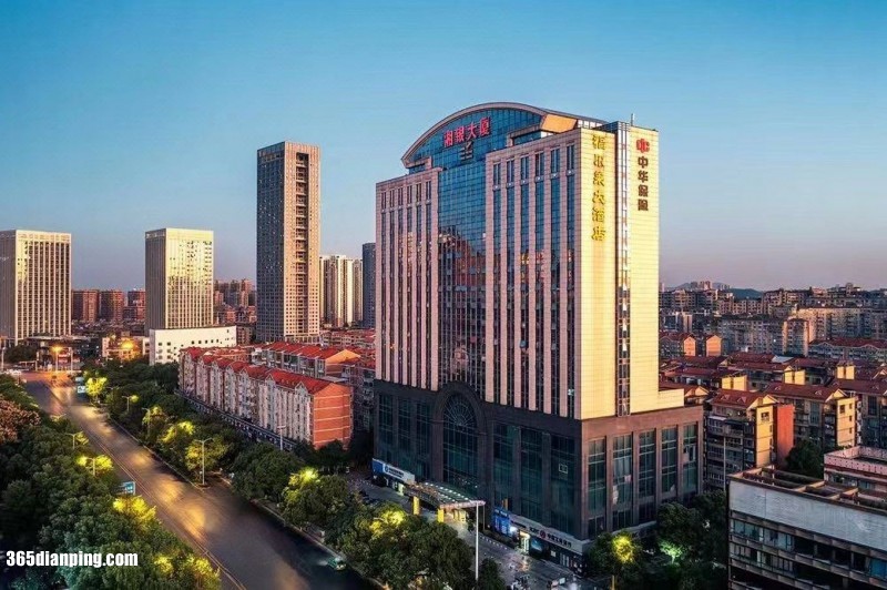 株洲福尔莱大酒店