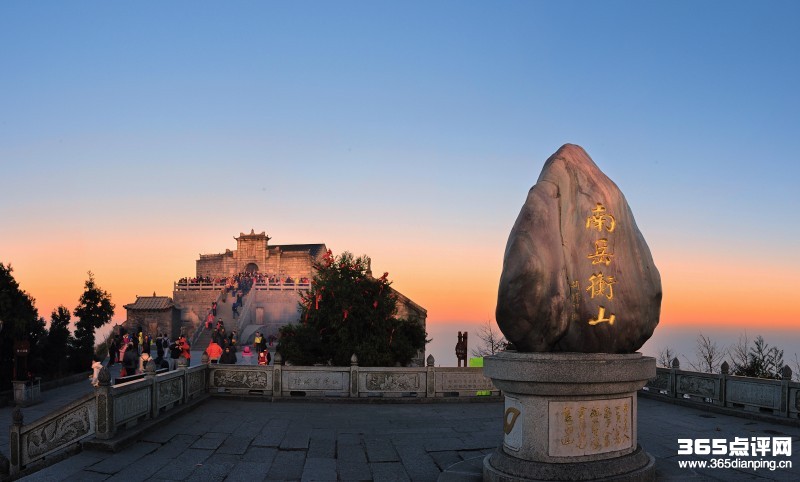 南岳衡山11
