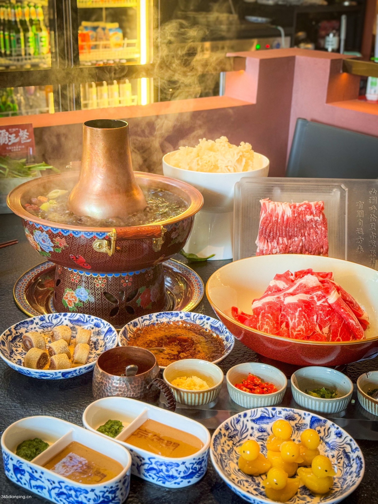 老北京老高铜锅涮肉