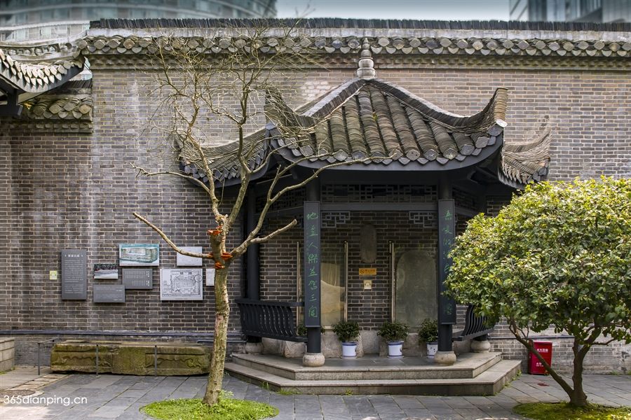贾谊故居3
