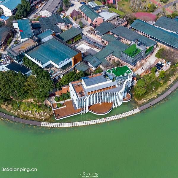 后湖国际艺术区2