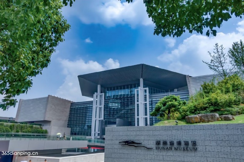 湖南博物院 3
