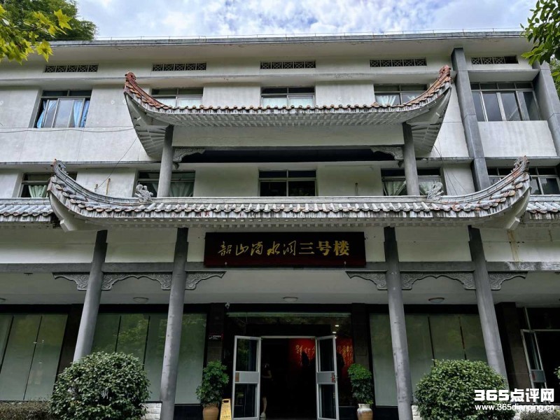 滴水洞风景区3
