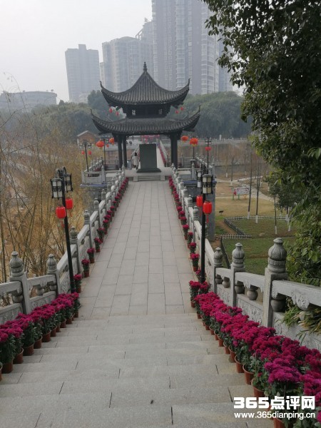 石鼓书院3