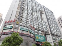 颐而康保健(旗舰店)