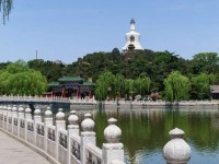北海公园