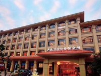 月美汇国际母婴月子会所(省府店) 