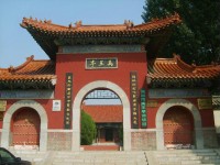 禹王亭博物馆