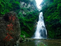 炎陵县神农谷国家森林公园