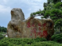 毛泽东同志故居5