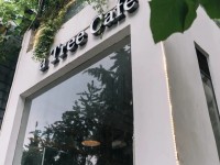 一树咖啡馆a Tree Cafe(人民西路店)